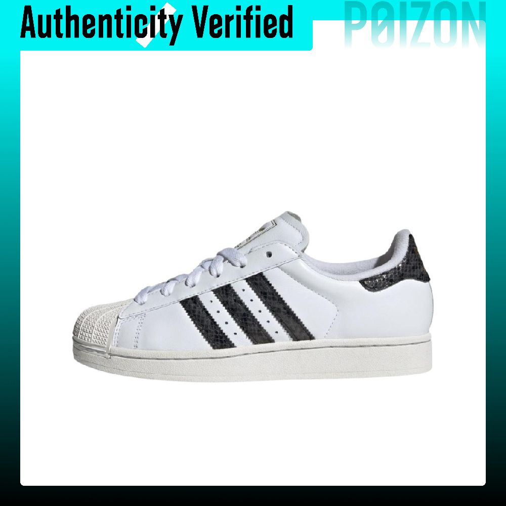 Adidas Shoes Superstar - Adidas Originals SUPERSTAR, chaussures de skate