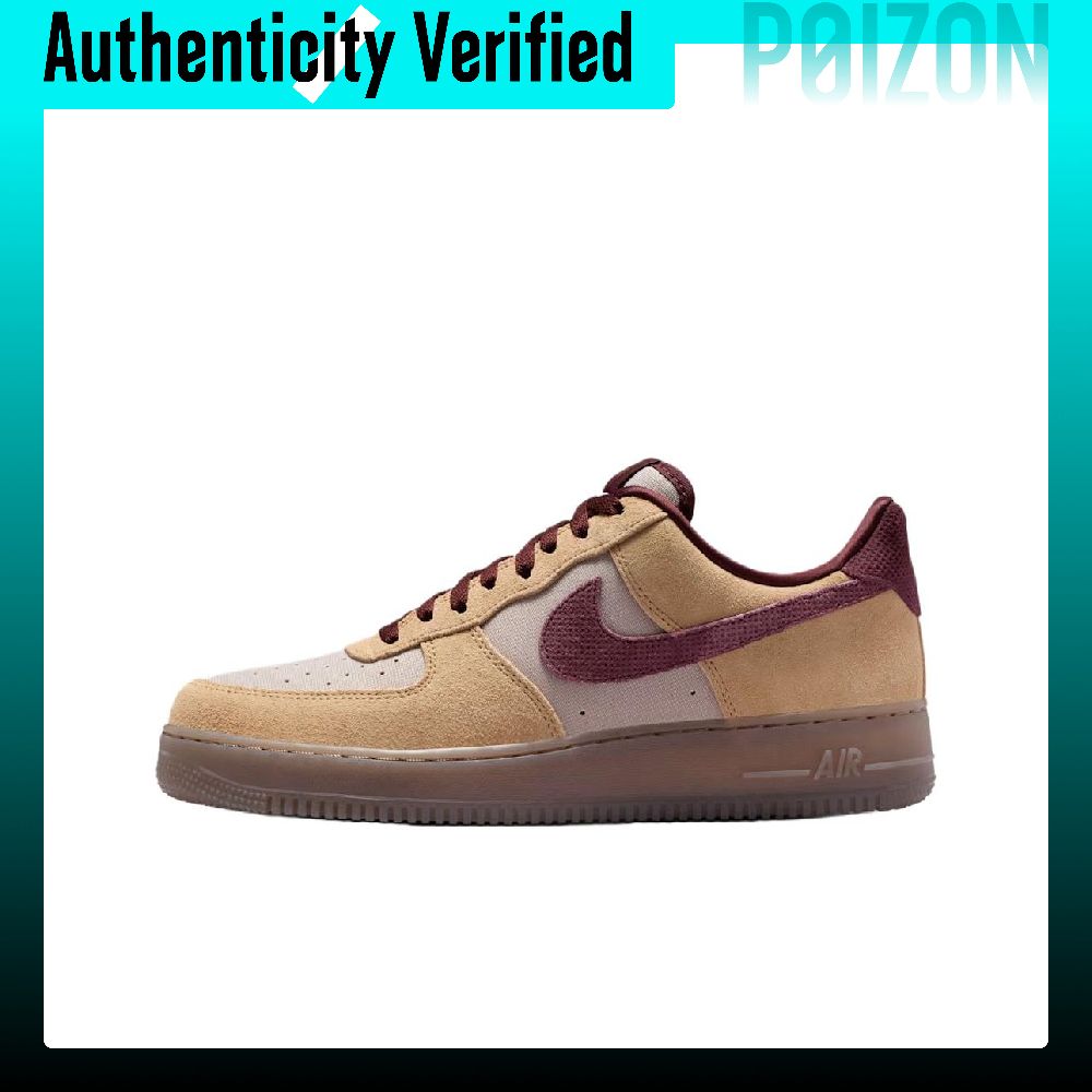 Nike Shoes Air Force 1 - Chaussures de skateboard Nike Air Force