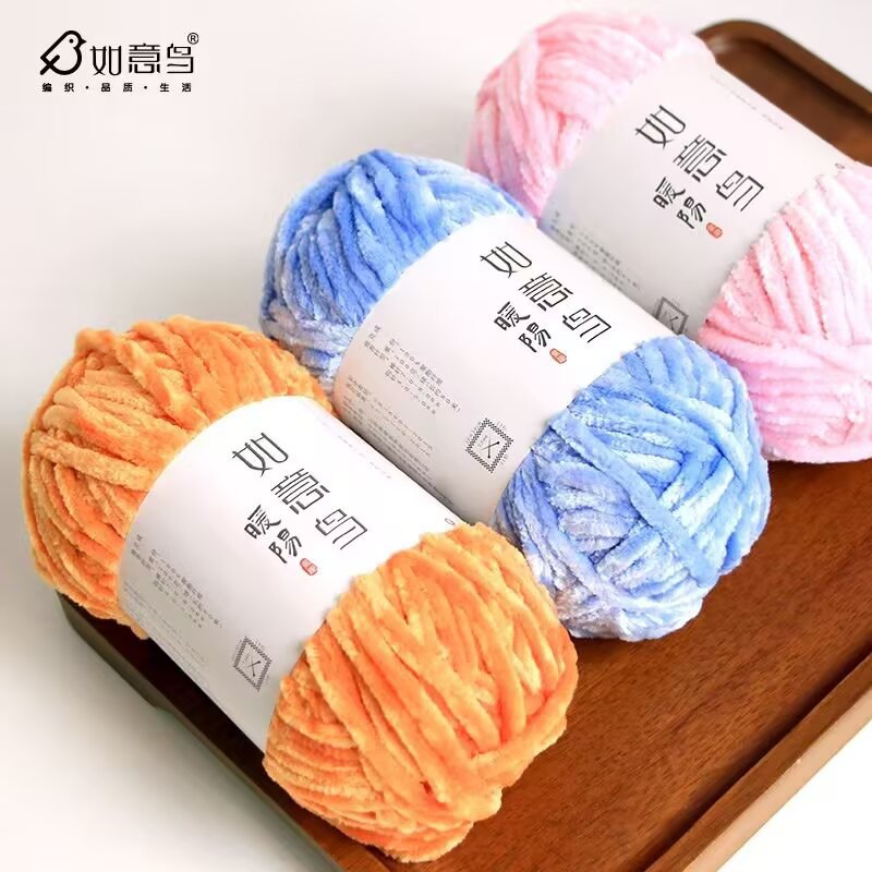 Woven Scarf Blanket - 100g souhaitant oiseau chaud soleil Chenille