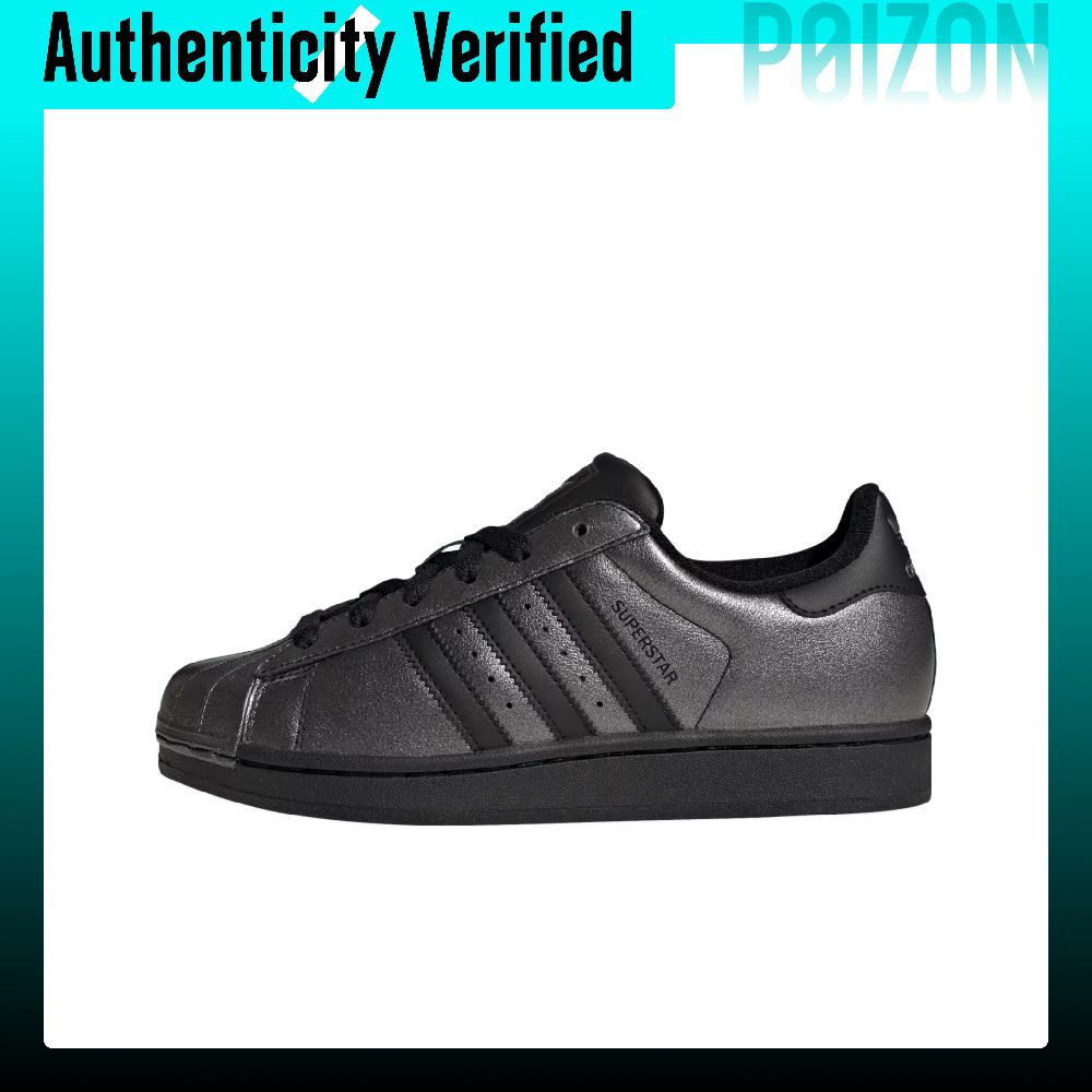 Adidas Originals Superstar 2 C - Adidas Shoes Superstar avis et prix