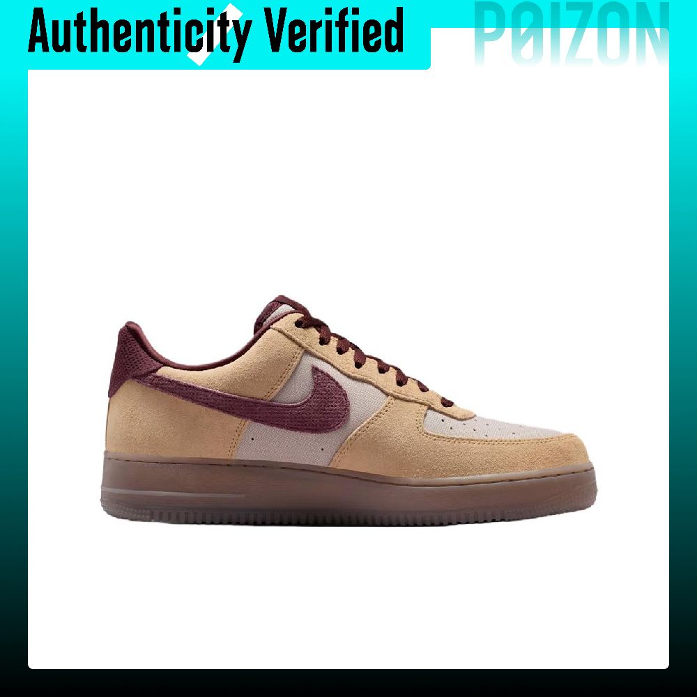 Chaussures de skateboard Nike  - Nike Shoes Air Force 1 avis et prix