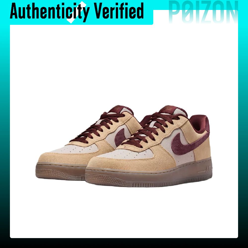Chaussures de skateboard Nike  - Nike Shoes Air Force 1 avis et prix